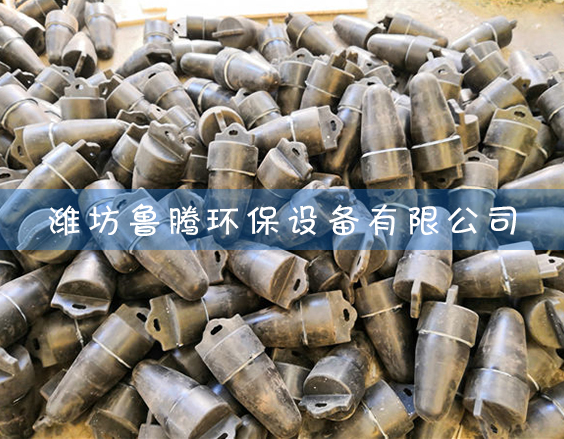 電除霧器重錘