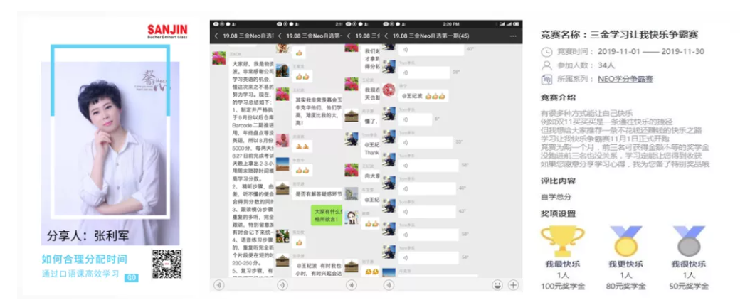 1625035828121138.png 微信截圖_20210630144710.png