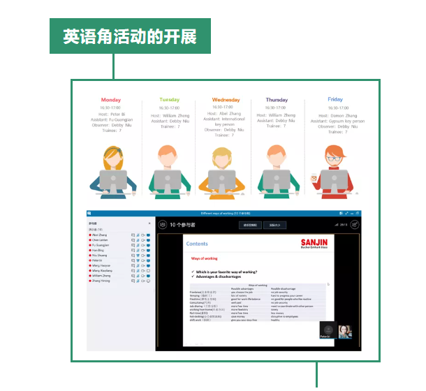 1625035943732702.png 微信截圖(tú)_20210630145151.png