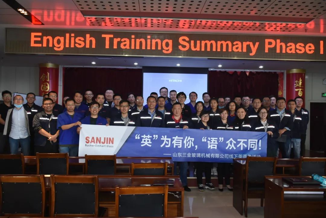 1625036700635063.jpg 微信圖片(piàn)_20210630150439.jpg