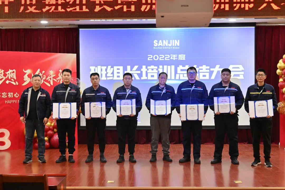 1682402446134573.jpg 微信圖片_20230425090102.jpg