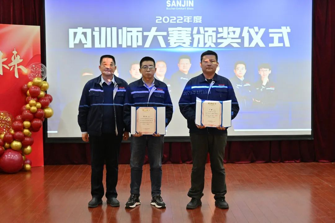 1682402696648058.jpg 微(wēi)信圖片_20230425090114.jpg