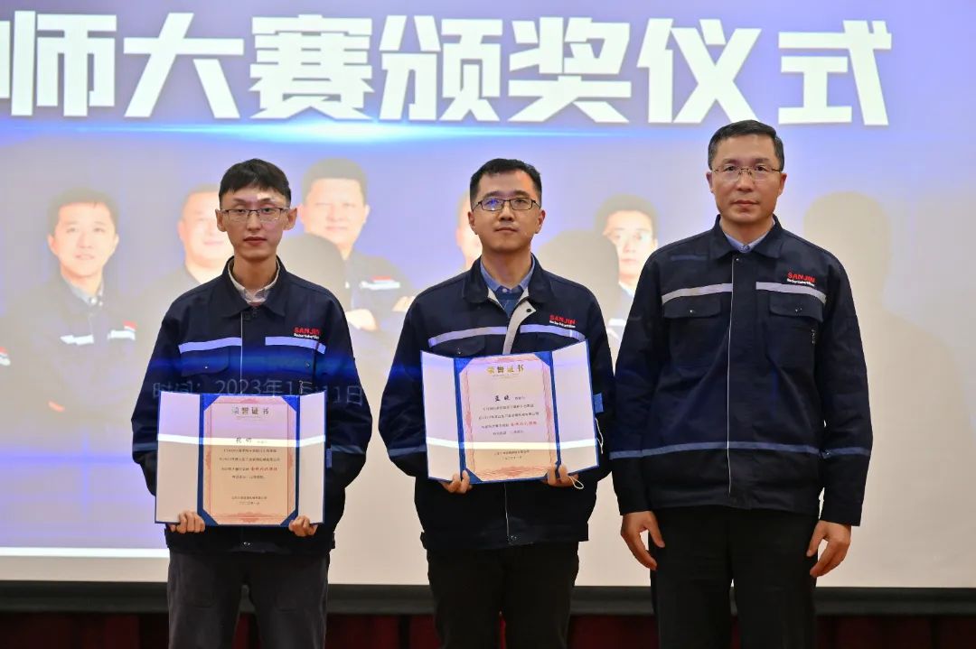 1682402774307332.jpg 微信圖片_20230425090119.jpg