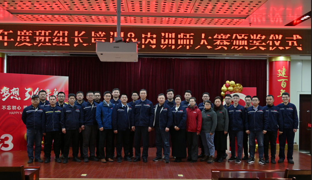 1682403114118079.png 微信圖(tú)片_20230425090137.png