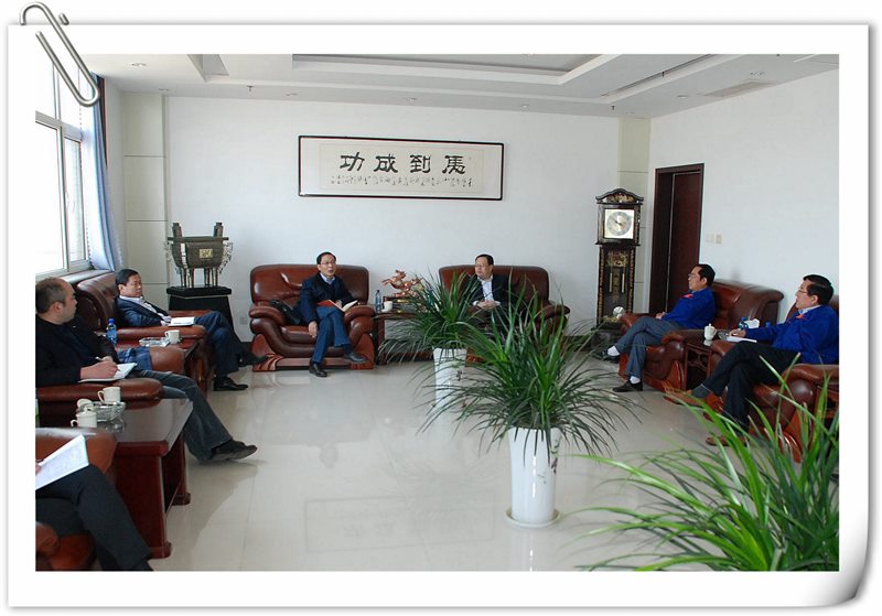 1 山（shān）東（dōng）草莓视频网站：淄博市商務局到公司調研.jpg