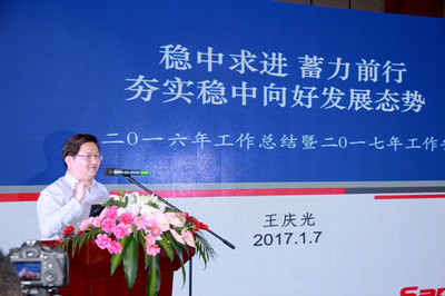 2 總（zǒng）經理王慶光作總結報告_size.jpg