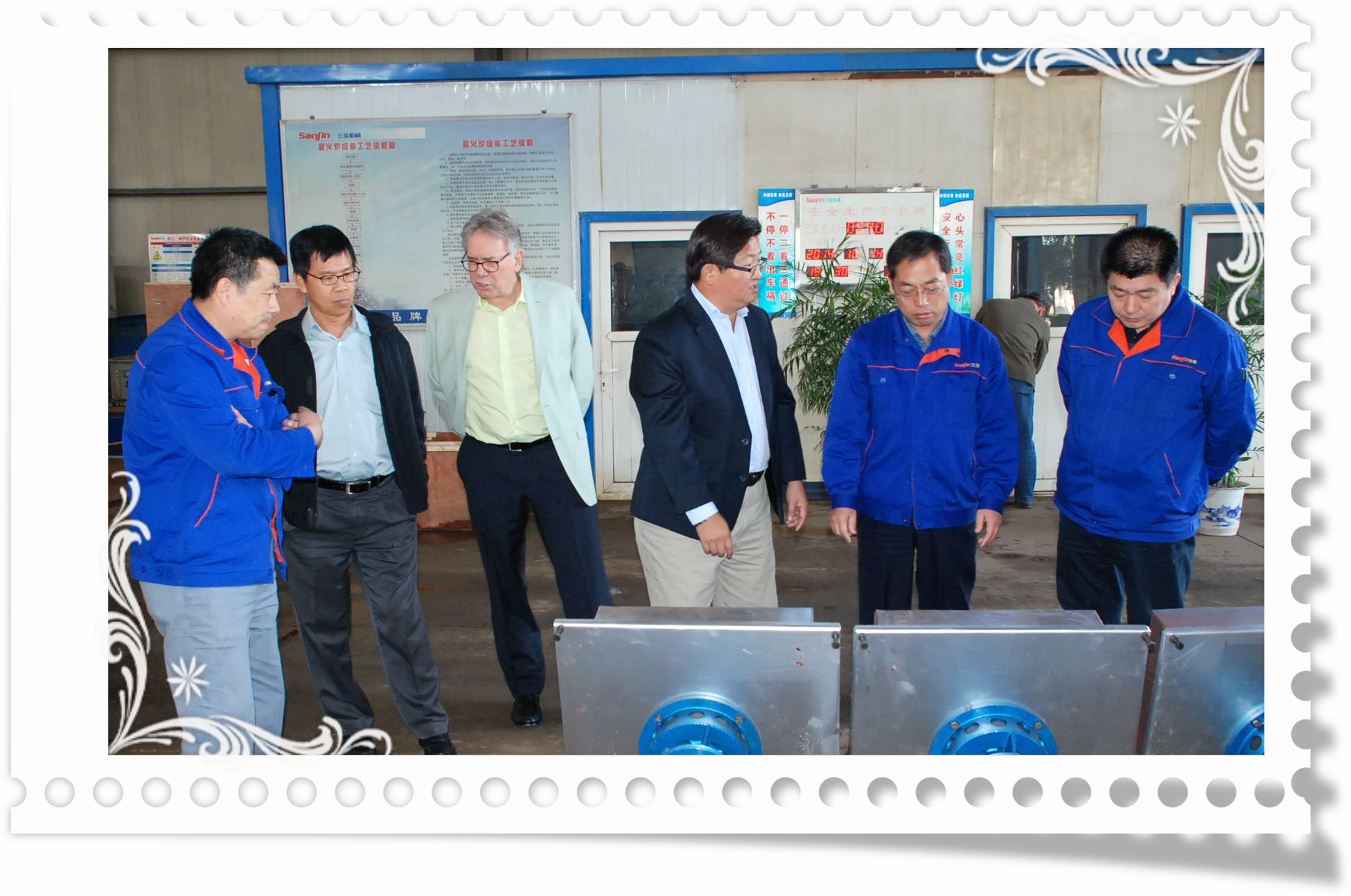 1 艾（ài）姆哈特公司高（gāo）管到公司視察（chá）.jpg