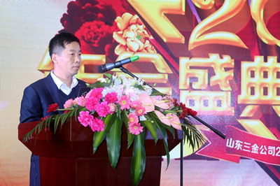 1 黨（dǎng）委書記、執行副總孫卓主持總結大會_size.jpg