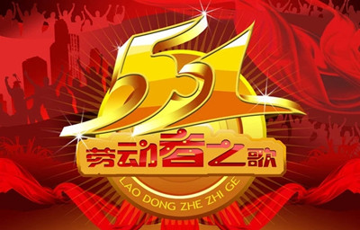 1495502738197989.jpg 6403.webp_size.jpg