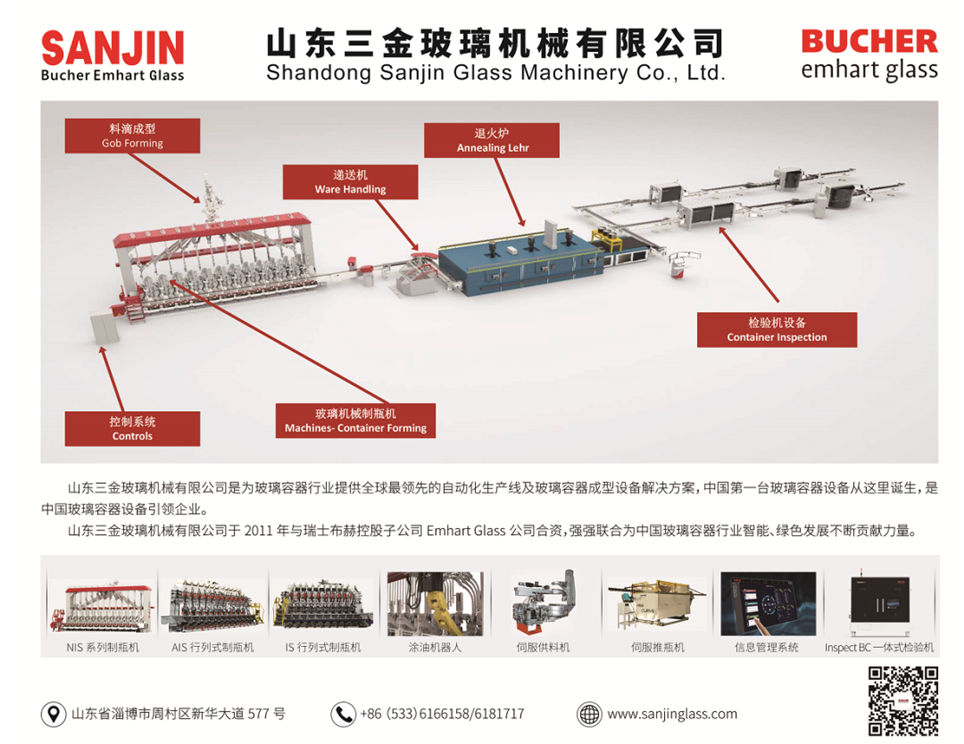 1661564747822724.jpg 微信(xìn)圖片_20220827094401.jpg