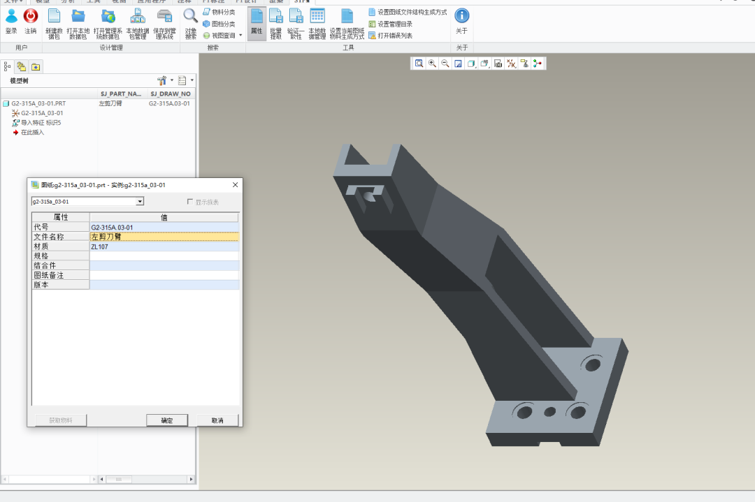 1661566221189684.png 微(wēi)信圖片_20220827100758.png