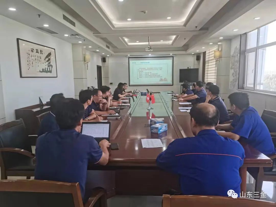 1661569154961545.jpg 微信(xìn)圖片_20220827105825.jpg