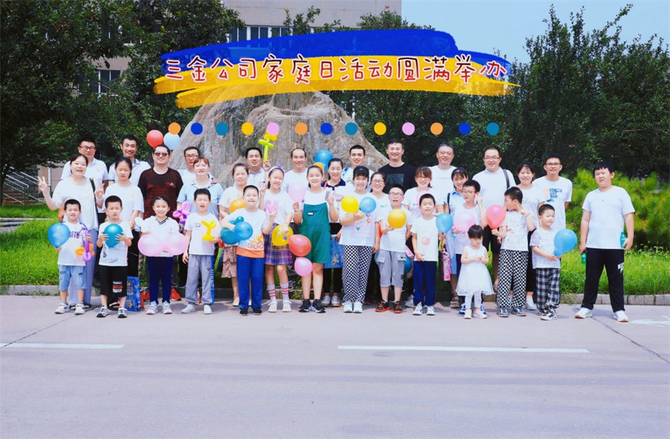 1661569370210081.jpg 微信(xìn)圖片_20220827093631.jpg