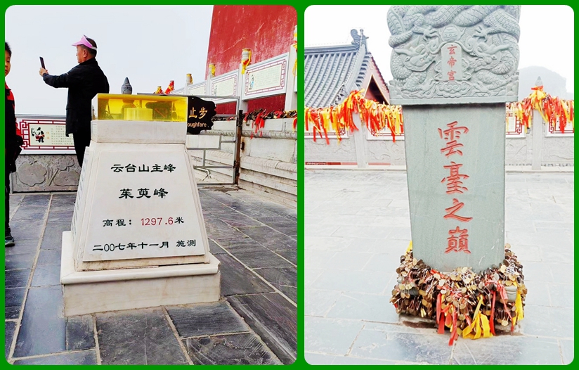 1681798972113216.jpg 微信圖片_20230418114532.jpg