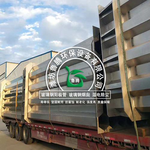 玻璃鋼陽極管生產