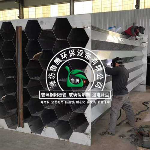 玻璃鋼陽極管廠家生產