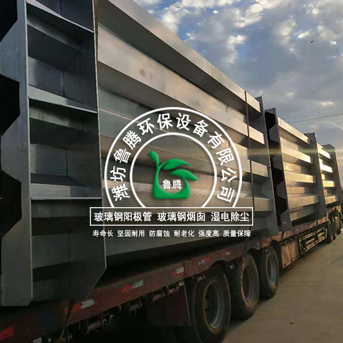 不鏽鋼陽極管湖南某客 不鏽鋼陽極管湖南某客